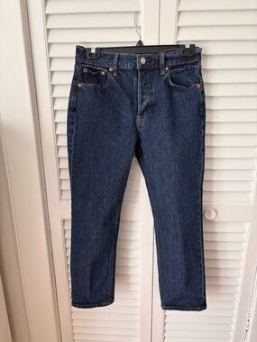 GAP Cheeky Straight High Rise Jeans